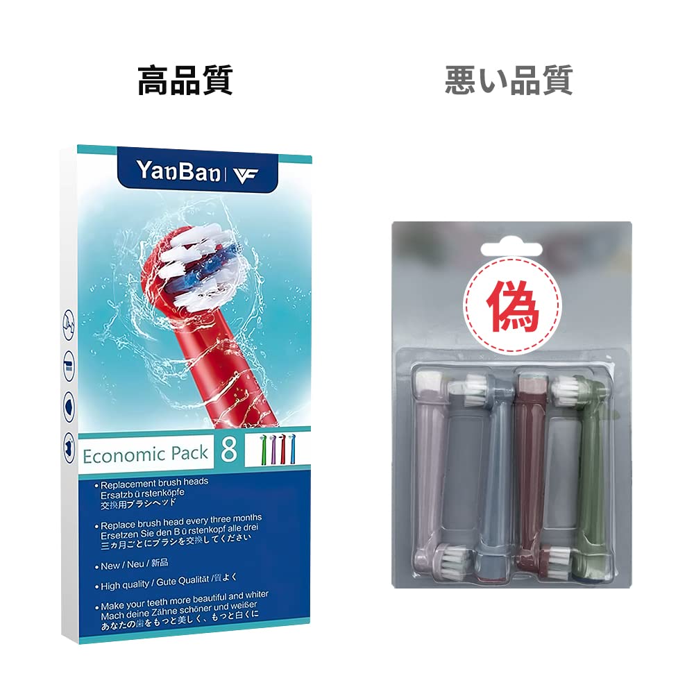 WyFun Braun Compatible Electric Toothbrush for Clean Oral-B Kids, EB10, Kids, Soft, 16-Count