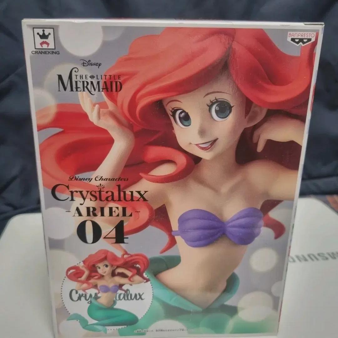 

Disney Ariel Figures