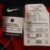 Unbenutzt NIKE Trainings-Windshorts S Marineblau Herren Gebraucht