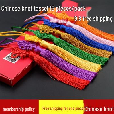 15-Piece Chinese Knot Tassel Set: Six-Plate Pendant for Living Room Decor, Perfect Gift for Visitors.