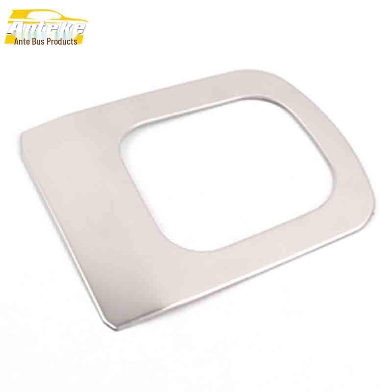 Stainless Steel Gear Shift Sticker & Cup Holder Frame for Huansu S5 Console