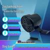 Universal 12V/24V Electric Vehicle & Motorcycle Dog Bark Horn with Iron Shell