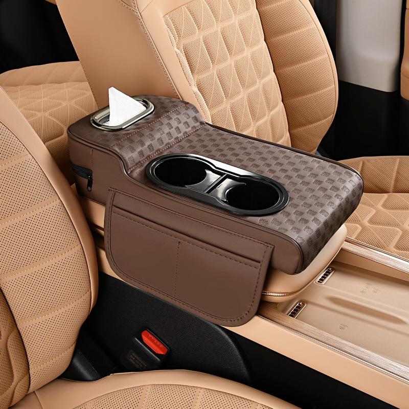 Car Central Armrest Box Pad Multifunctional Car Tissue Box Storage Box Water Cup Holder Four-in-one Height Increase Pad