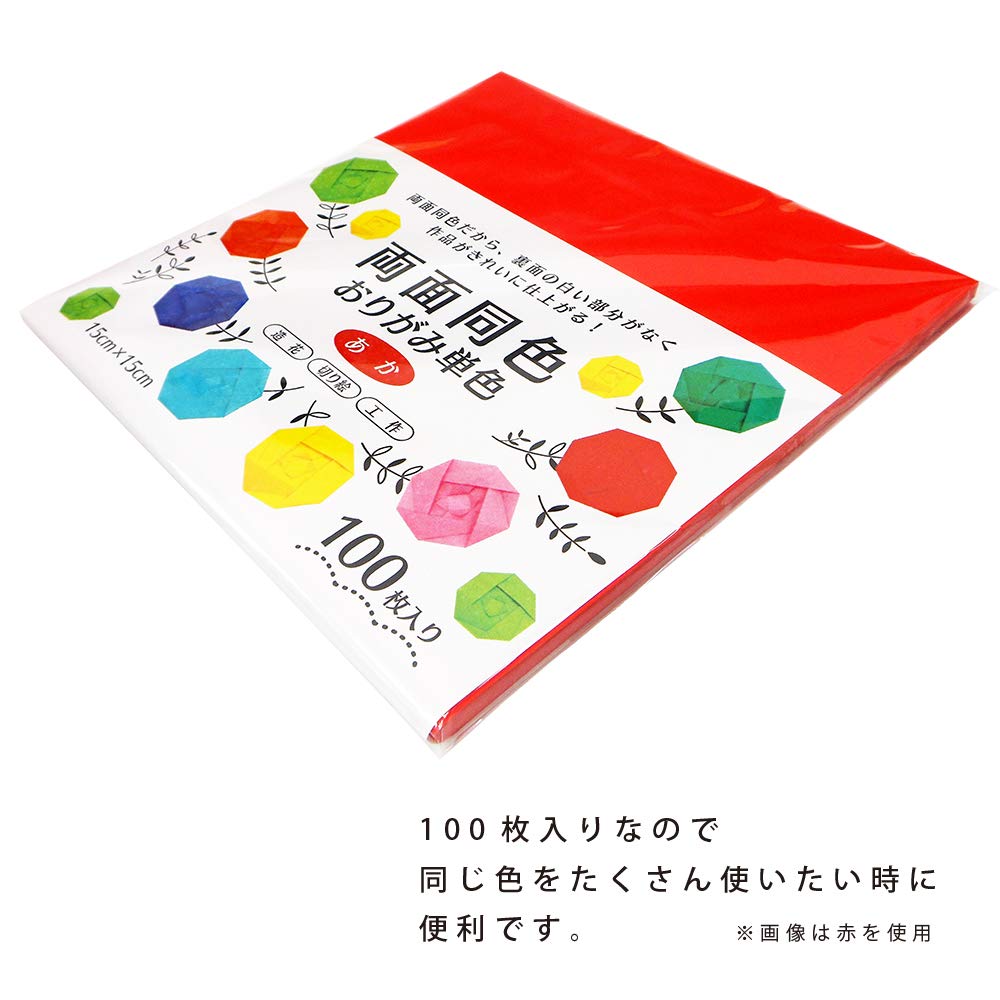 Ehime Paper Origami Single 100 Co., Ltd. Double-Sided Color, 15cm, Sheets, Fuji, ESC-08