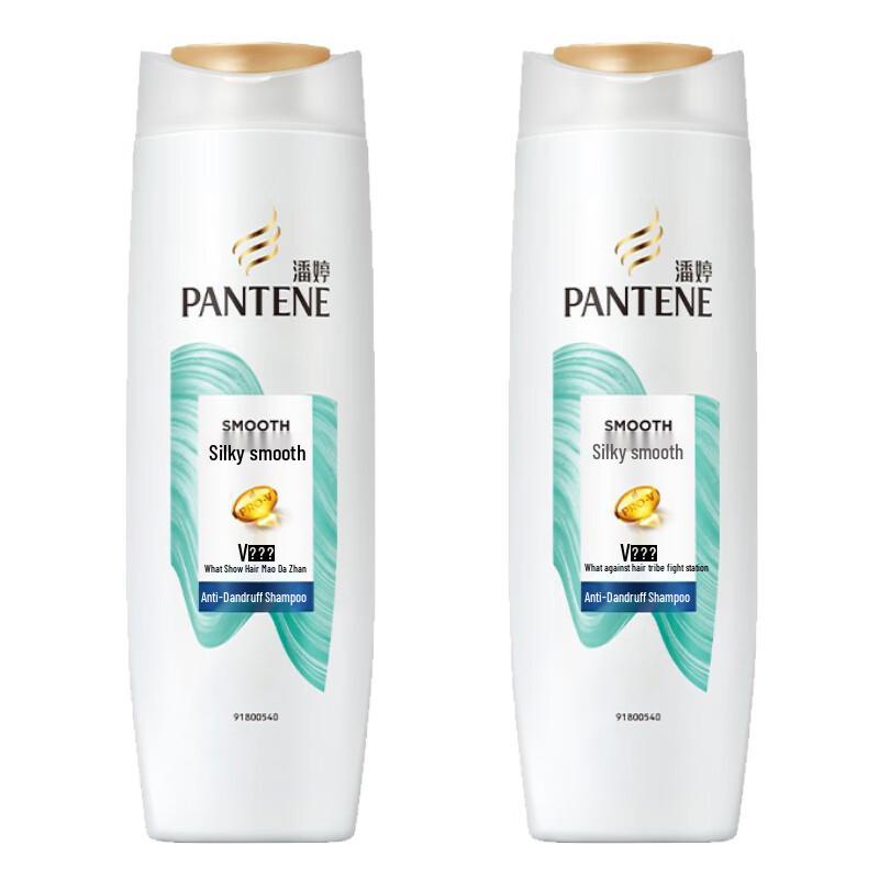 

Pantene Amino Acid Anti-Dandruff Silky Smooth Shampoo