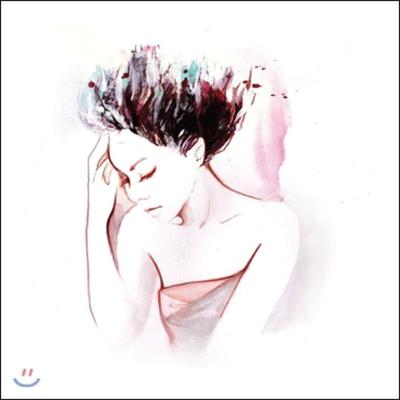 Insooni's 18th Album - Umbrella