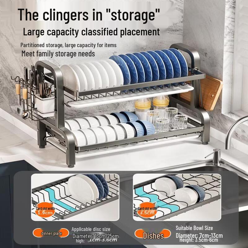 Yuzhuxun Kitchen Dish Drying Rack with Chopstick Holder
