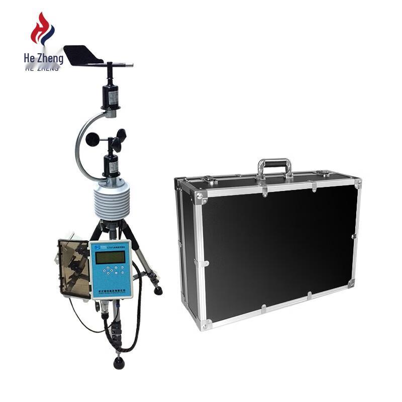 Hezheng Portable Automatic Weather Station