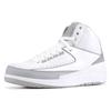 Jordan 2 Retro Gümüş Yıldönümü 385475-101
