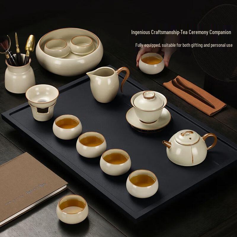 Ru Kiln Ceramic Kung Fu Tea Set