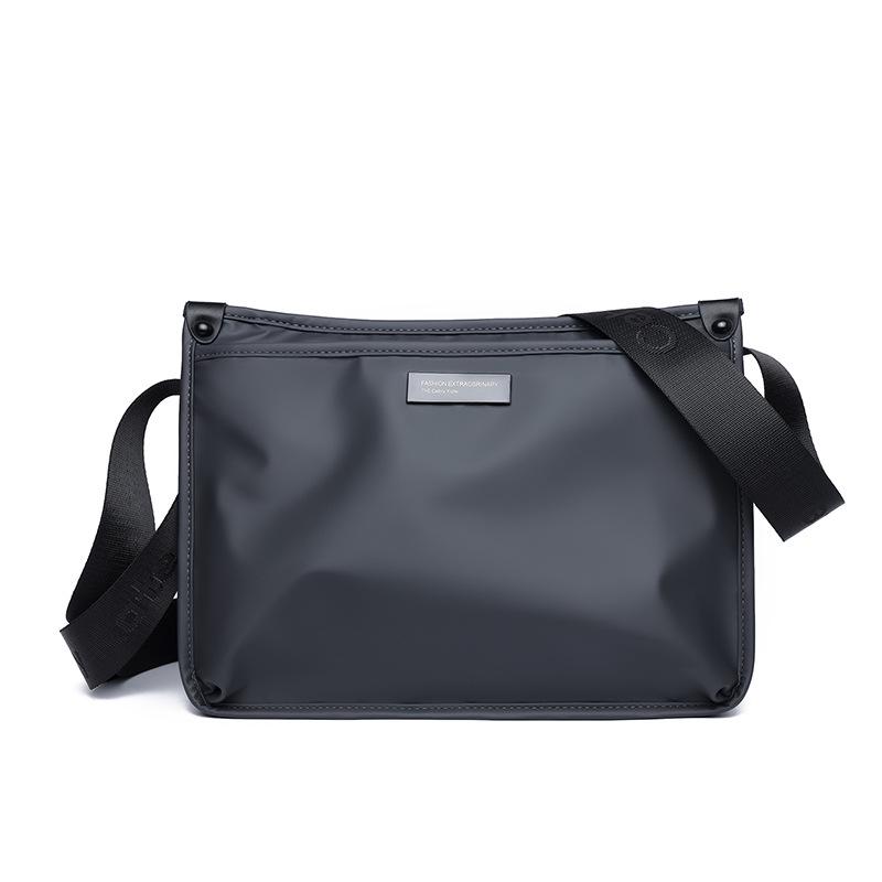 Korean-Style Trendy Men's Versatile Crossbody Bag | Casual Commute-Friendly Fashionable Small Square Bag