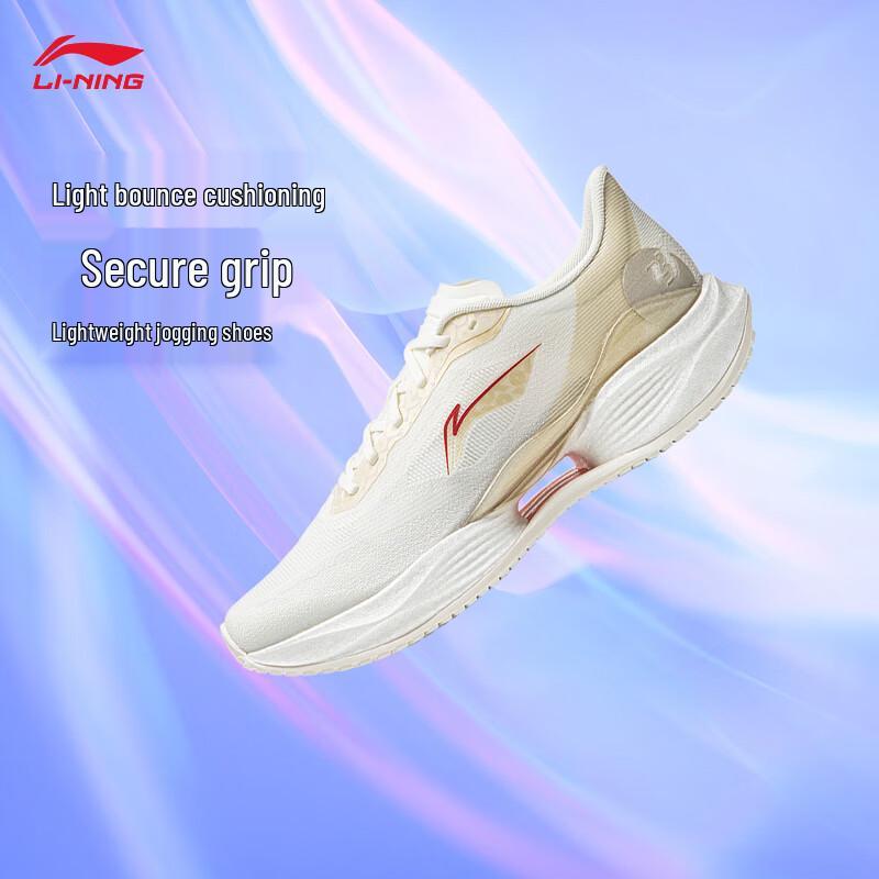 Li-Ning Feidian 23 Women s Lightweight Running Shoes 40