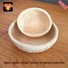 Handmade Willow Wicker Basket: Round Steamed Bun, Winnowing & Storage Basket