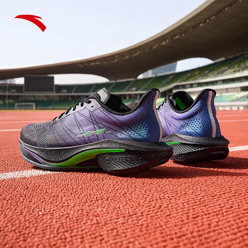 Anta Mach 4 PRO V2 Men's Running & Training Shoes