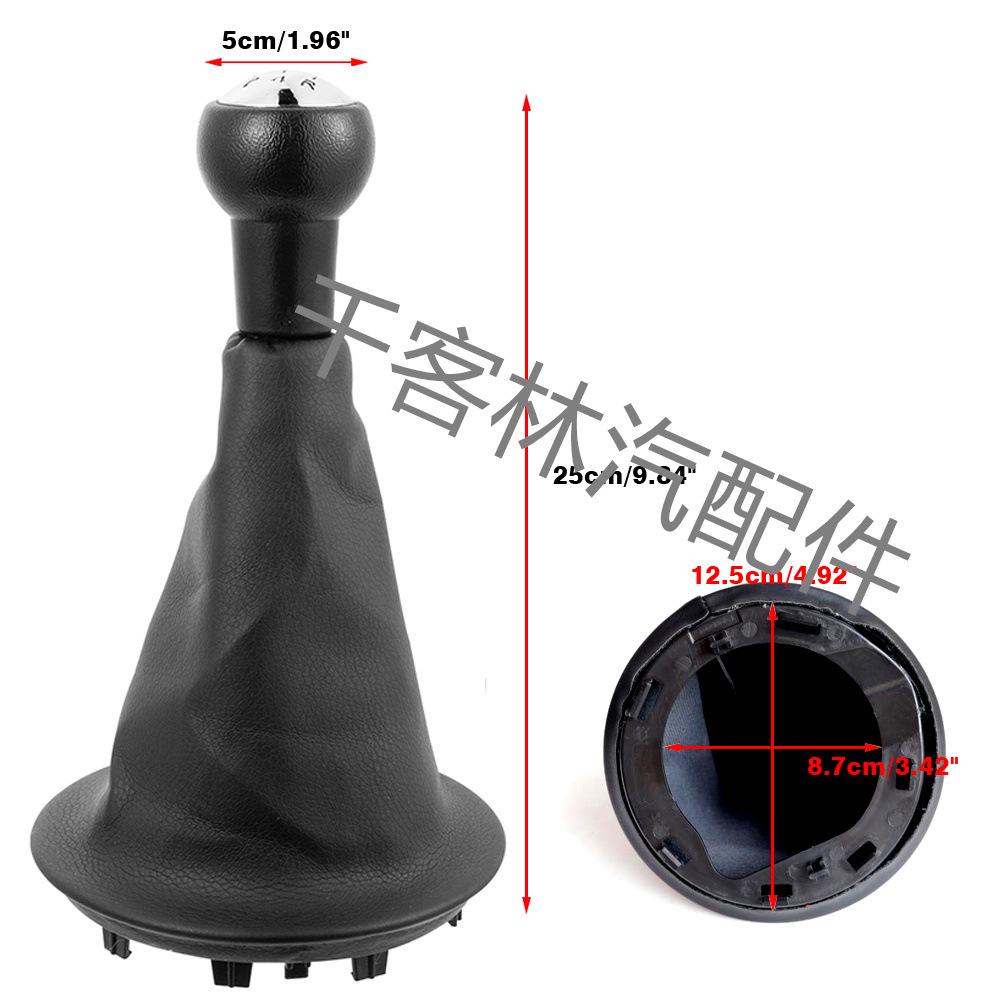 Manual Gear Shift Knob for Peugeot Partner & Citroen Berlingo III