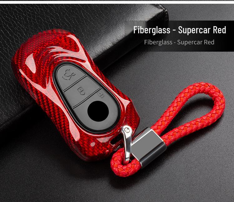 T-Carbon Real Carbon Fiber Key Shell for S480, S580, EQS680, C260L, GLC.
