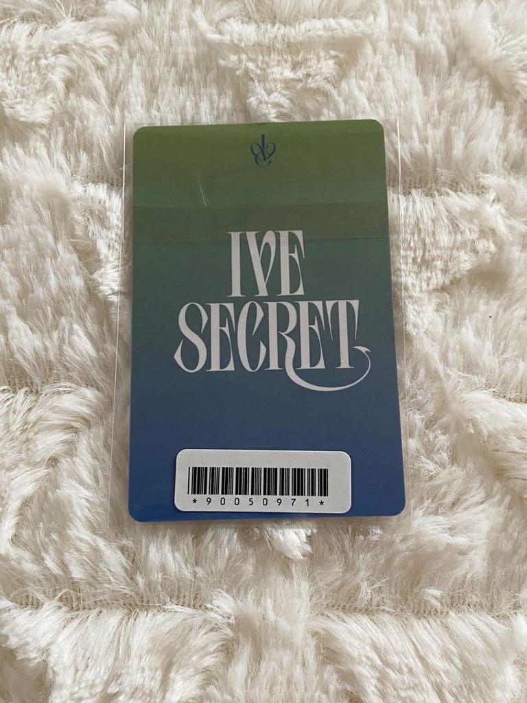 [USED] IVE SECRET A!SMART Wonyoung