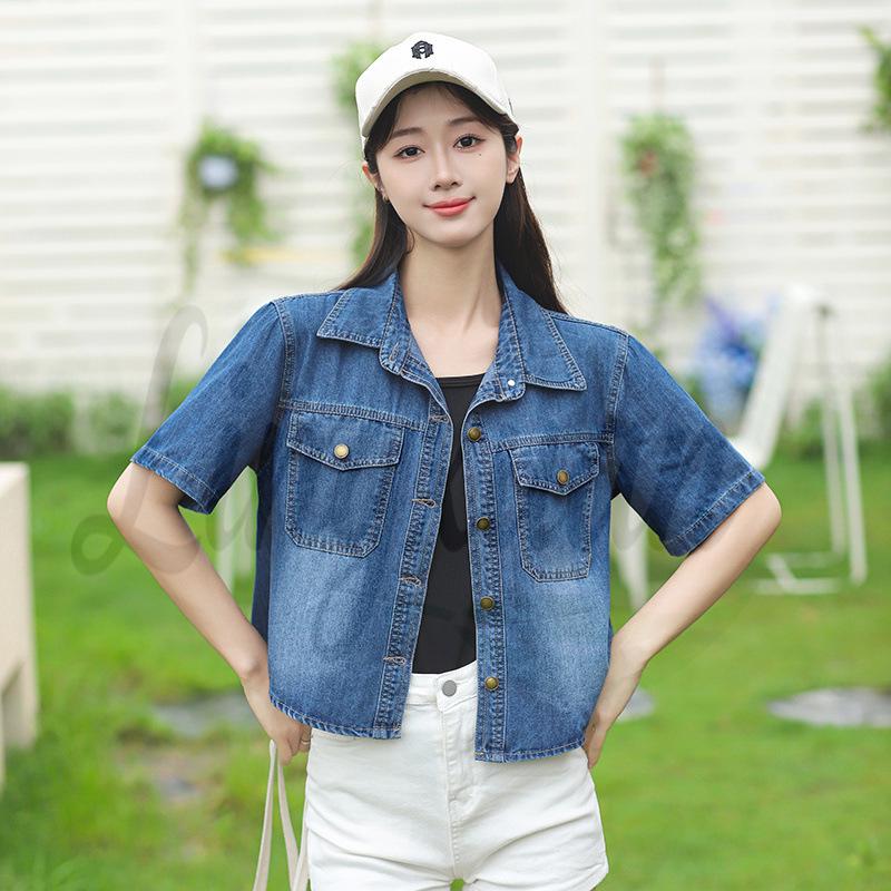 Korean Style Soft Casual Denim Shirt - Petite, Loose Fit, Summer Short Sleeve M