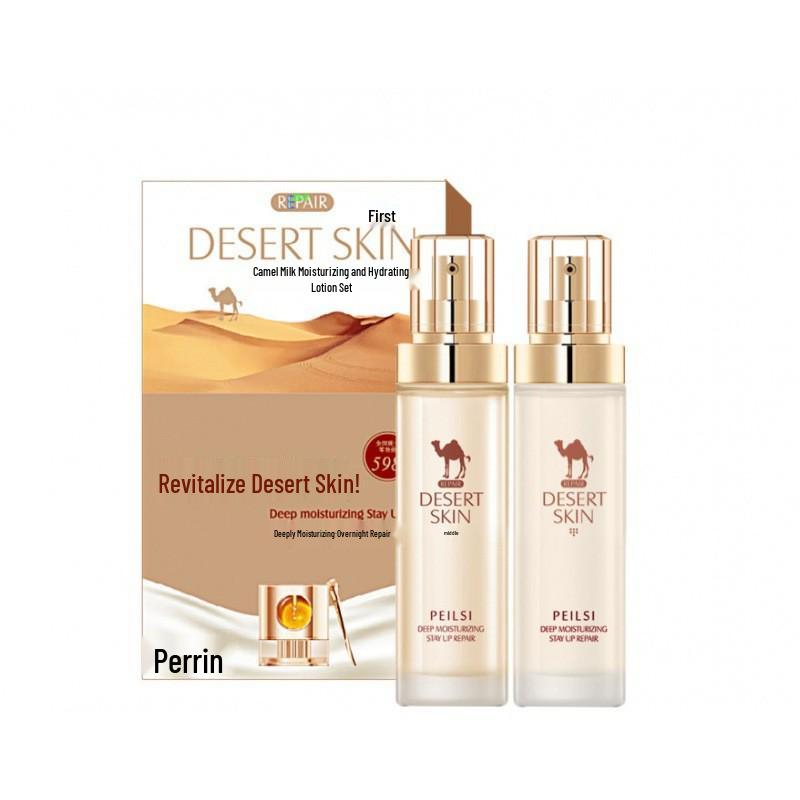 

Peilan Shi Camel Milk Desert Skin Water & Lotion Set: Pore Minimizing, Firming, Hydrating, and Moisturizing Two-Piece Box.