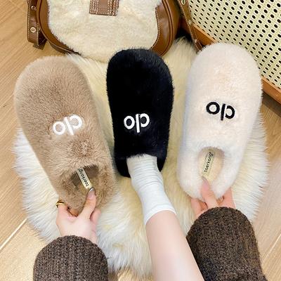 Korean Version of Thick-soled Lamb Wool Slippers Women's Outer Wear 2025 New Autumn and Winter Versatile Fashion One-word Plush Drag