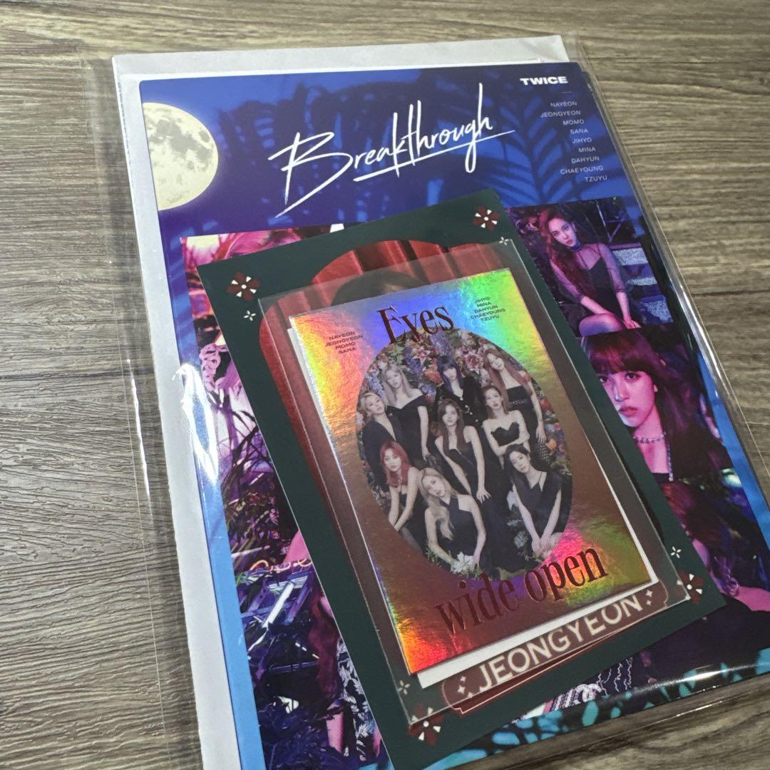 

[USED] TWICE Breakthrough
