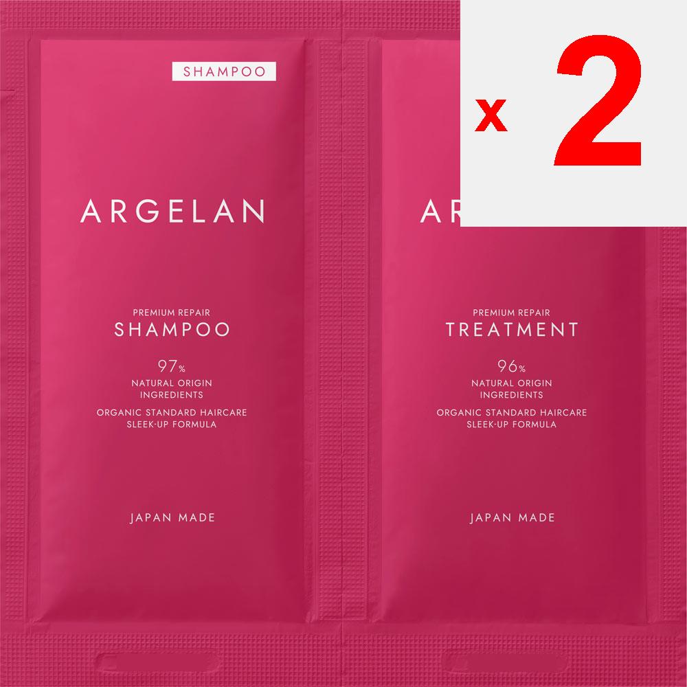 Algeran  Algeran Premium Repair 1 Day Trial 10ml + 10ml Shampoo/conditioner (premium) After Thoroughly Wetting Hair and Scalp, Take an Appro