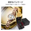 Marvin Ladies Wristwatch Swiss Made 28mm Stainless Steel Strap Quartz Movement Sapphire Glass Dial 50m Water Resistant