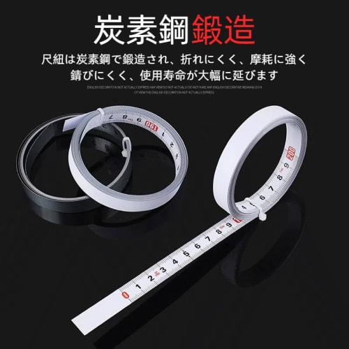 Set of 3 Self-Adhesive Tape Measures, 1m/3m/5m/10m Height Measuring Tape Scale Stickers, DIY Ruler with Adjustable Ruler, Positive and Reverse Graduat
