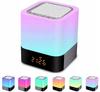 Wireless Speaker Portable Bluetooth Clock Bt Lamp FM Radio Alarm Clock