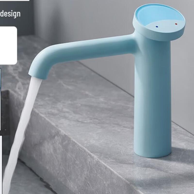 Deck-Mounted Hot & Cold Basin Faucet