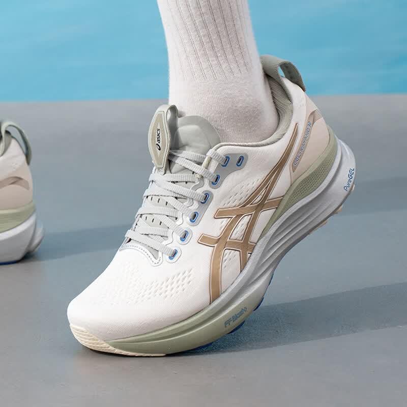 ASICS Men's GEL-KAYANO Stability Running Shoes