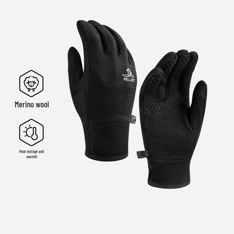 Pelliot Merino Wool Touchscreen Ski Gloves M