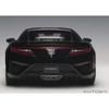 AUTOart 1/18 Scale Honda NSX (NC1) 2016 Berlina Black Finished Product