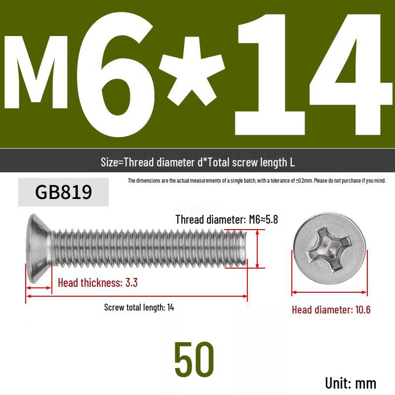 304 Stainless Steel Phillips Flat Head Countersunk Machine Screw (Sizes: M2, M3, M4, M5, M6, M8, M10)