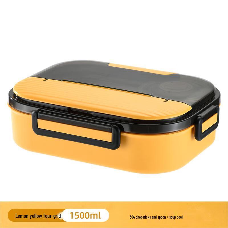 Qianxing 316 Stainless Steel Divided Lunch Box Set