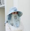 Hat Women'S Summer Thin Outdoor Sun Hat Mouth Mask Anti-Ultraviolet Work Sun Hat Cover Face Tea Picking Sun Hat