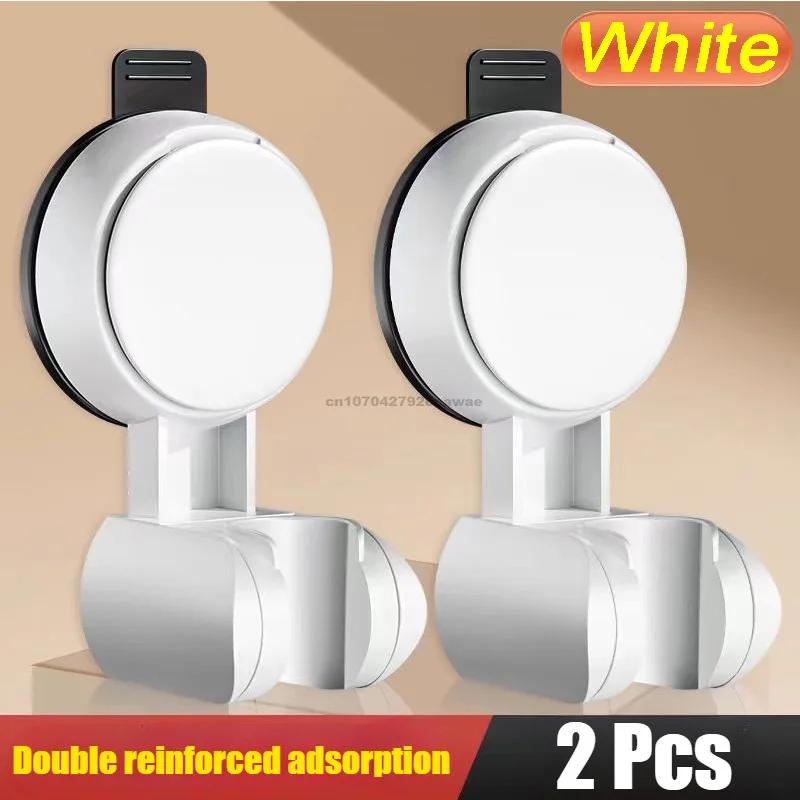 Universal Shower Head Holder Adjustable Strong Adhesive ABS Shower Brackets Suction Cup Wall Mount Waterproof Shower Base