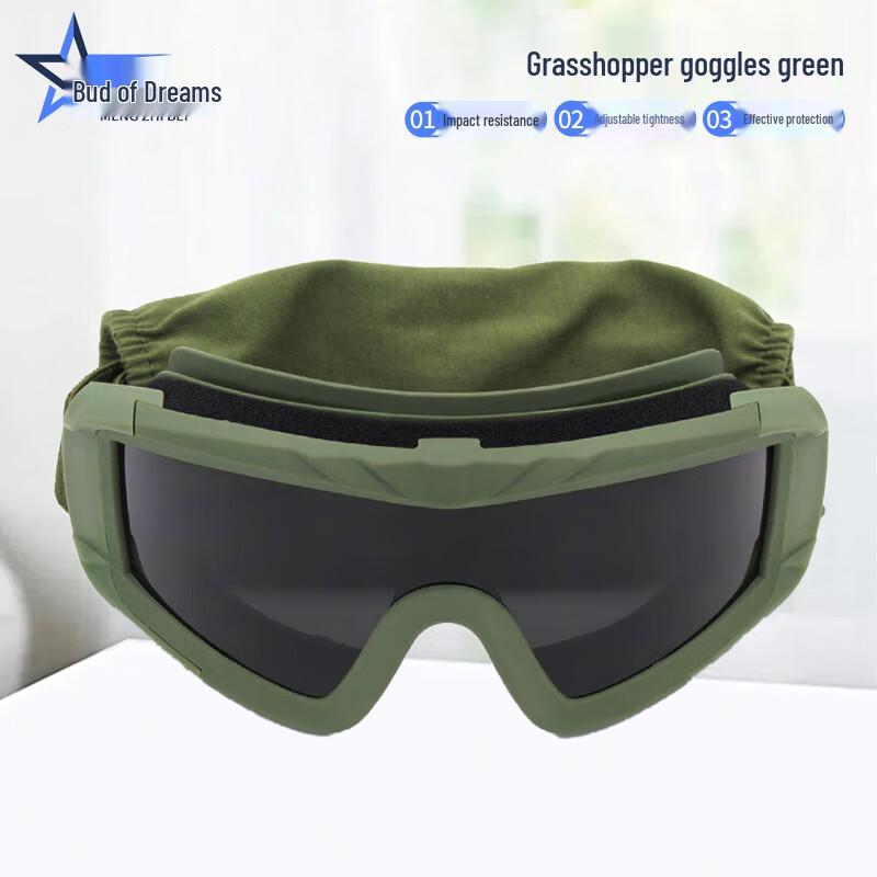 Mengzhibei Tactical Motorcycle CS Goggles