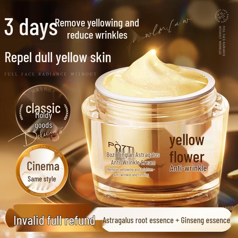 PÒZTL Gezielte Hautpflegecremes