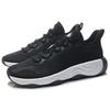 Li-Ning Unbounded 3 Shock Absorption Non-Slip Wear-Resistant Supportive Lightweight Low-Top Casual Shoes Men Sneaker Black AFPR029-2