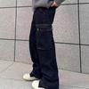 American High Street Jeans Men'S Autumn Trendy Brand Ins Loose Wide Leg Straight Leg Pants Micro Flared Pants
