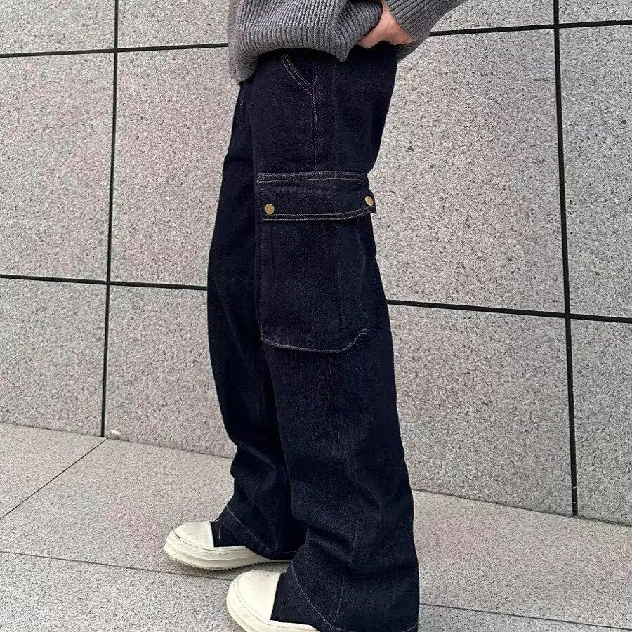 American High Street Jeans Men'S Autumn Trendy Brand Ins Loose Wide Leg Straight Leg Pants Micro Flared Pants