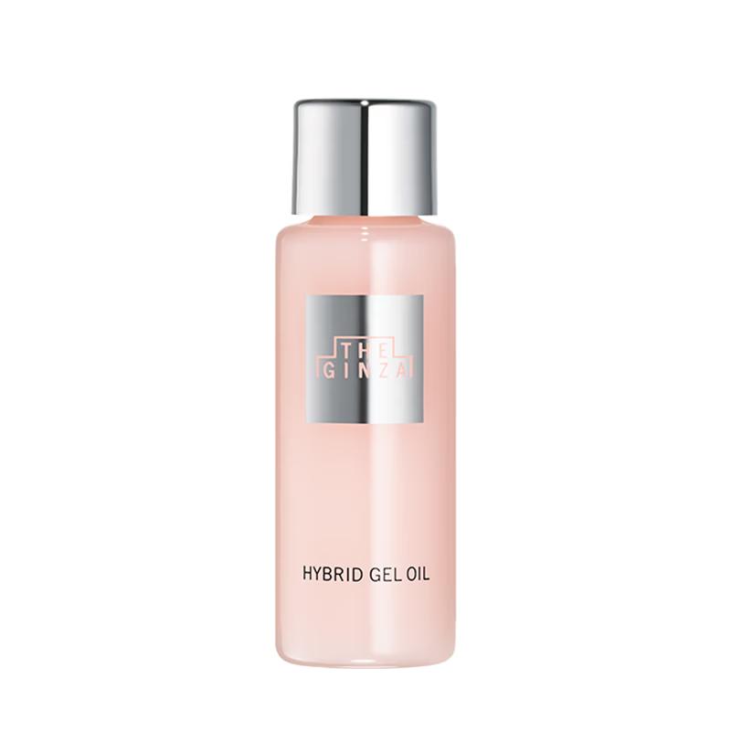 THE GINZA Pink Crystal Massage Essence