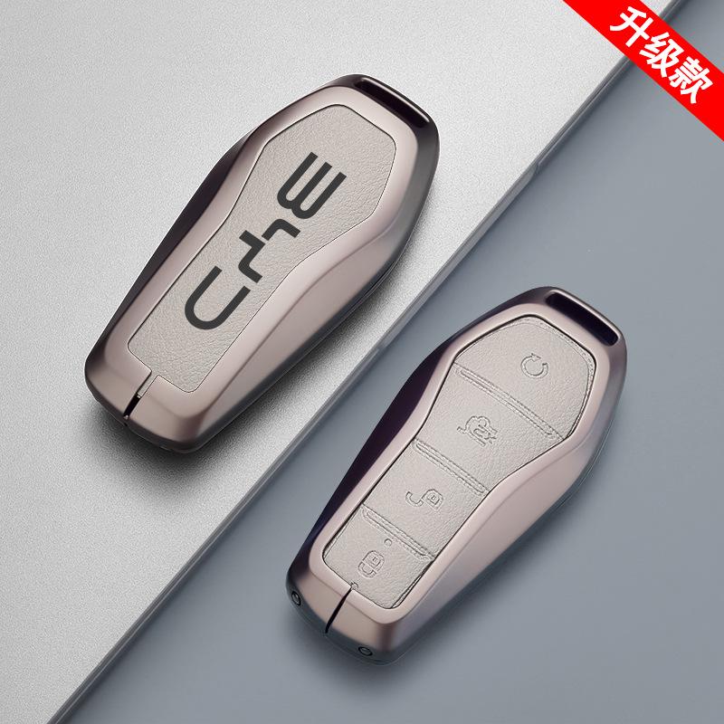 BYD Car Key Case: Compatible with Qin PLUS, Tang, Seagull, Seal, Dolphin, Song Plus, Han EV, Yuan, and Frigate.