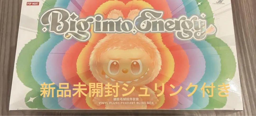 

[Б/У] Lovebu Большой в Энергии Ассортимент 1 Коробка