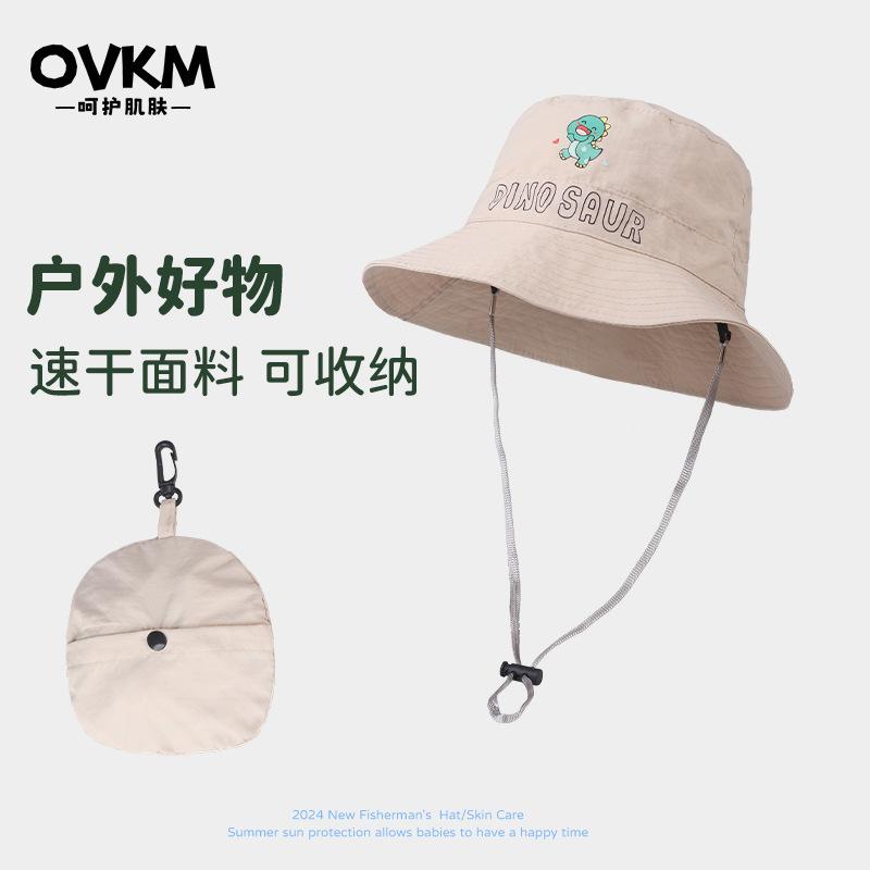 

Children s sun hat boys UV protection summer baby sunshade bucket hat girls outdoor big brim sun hat Adjustable (50-54cm) світло-бежевого кольору