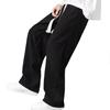 Men Fall Winter Pants Drawstring Elastic Waist Straight Wide Leg Loose Thick Plush Pockets Soft Men Casual Sports Trousers Long Sweatpants