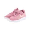 Nike Flex Experience RN 7 Kids' Running Shoes Pre School 943288-601