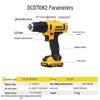 DeWalt 12V Cordless Brushless Electric Drill Driver DCD710DK2-A9 CN Plug (adapter Included)