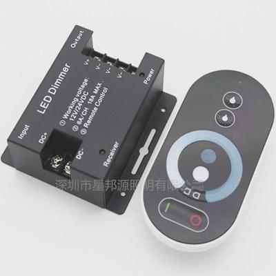 6-Button LED Light Strip Dimmer with Wireless Touch Remote Control